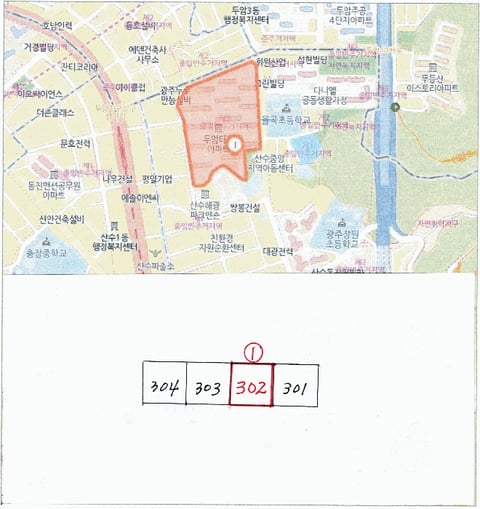 물건 사진 4
