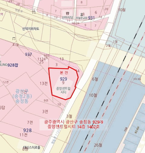 물건 사진 3