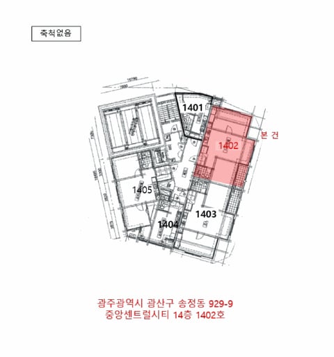 물건 사진 9