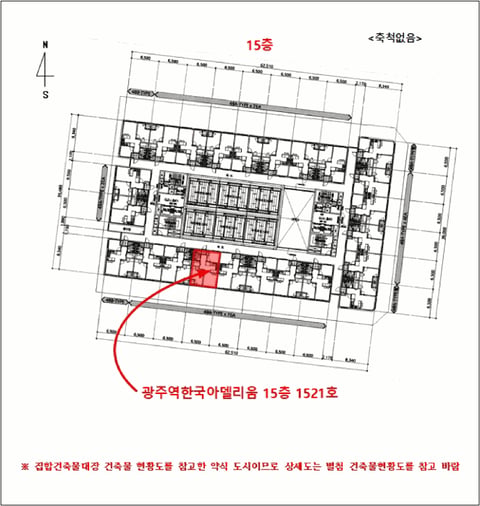 물건 사진 5