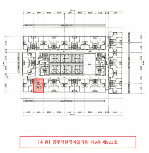 물건 사진 6