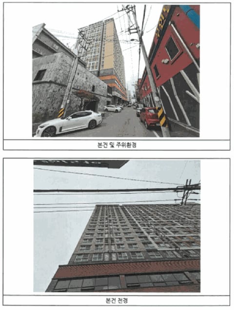 물건 사진 8