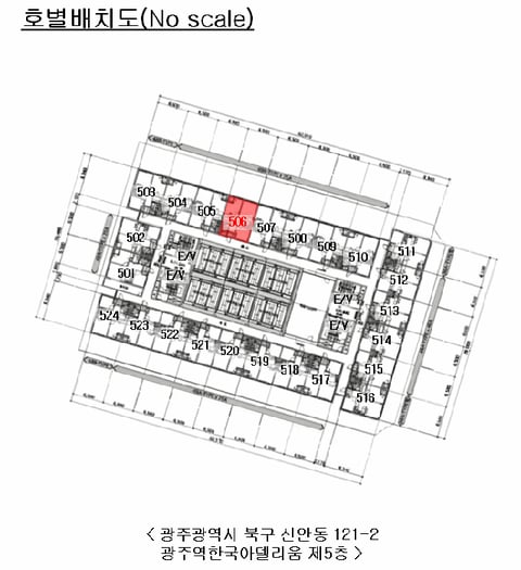 물건 사진 4
