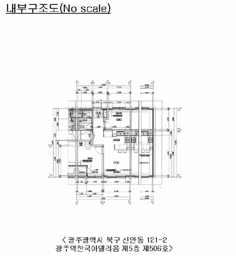 물건 사진 5