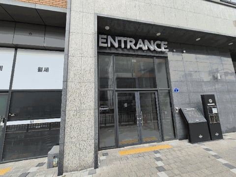물건 사진 9