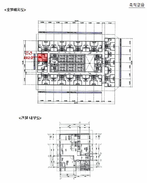 물건 사진 11