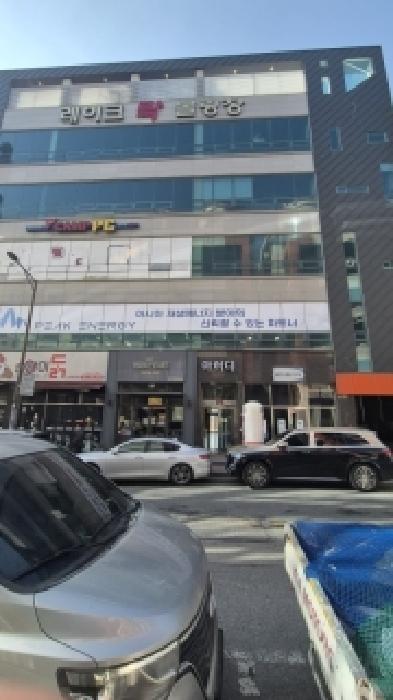 물건 사진 2