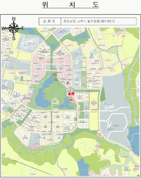 물건 사진 6