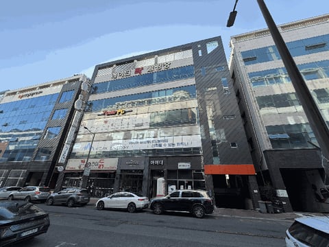 물건 사진 10