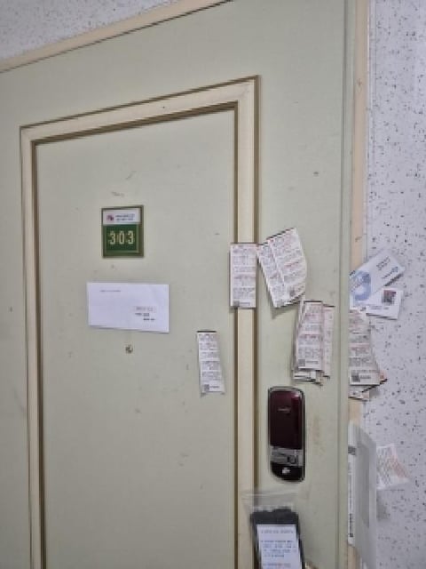 물건 사진 1