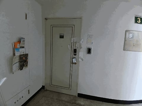 물건 사진 8