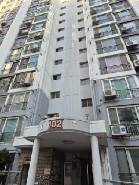 물건 사진 2