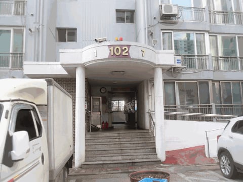 물건 사진 7