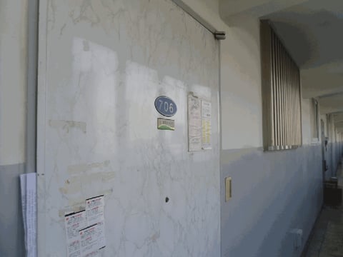 물건 사진 8
