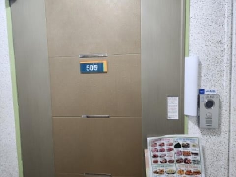 물건 사진 3