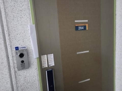 물건 사진 3