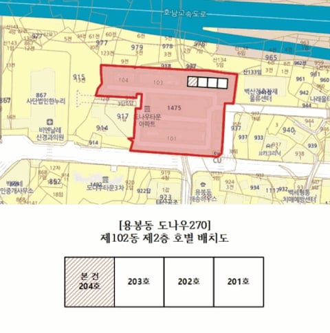 물건 사진 4