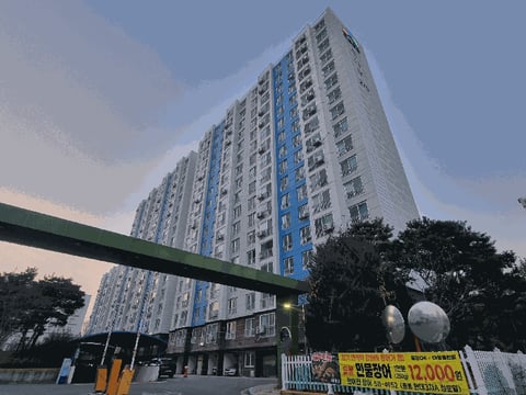 물건 사진 5