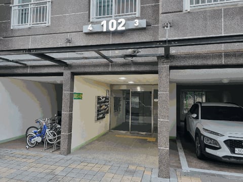 물건 사진 6