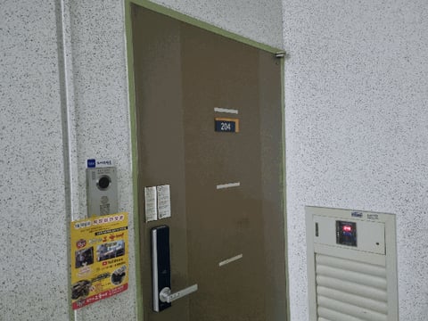 물건 사진 8