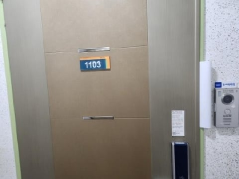 물건 사진 3