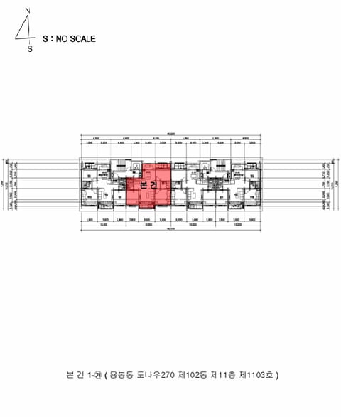 물건 사진 4