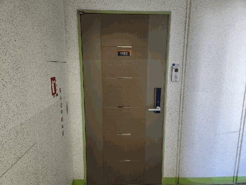 물건 사진 8