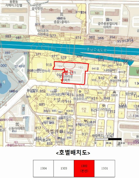 물건 사진 4