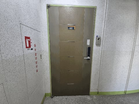 물건 사진 9