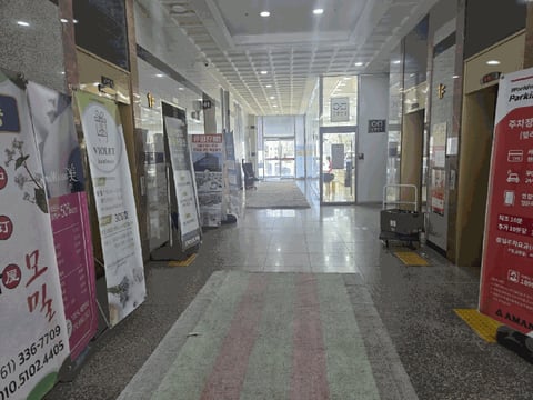 물건 사진 13