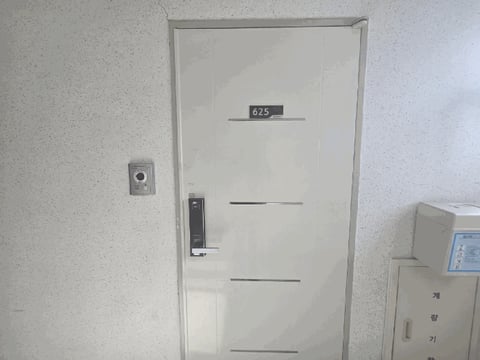 물건 사진 14