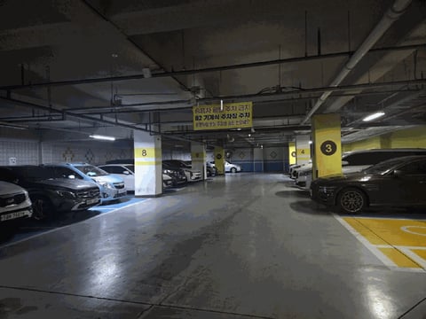 물건 사진 16