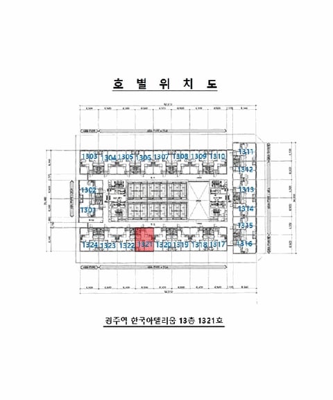 물건 사진 11