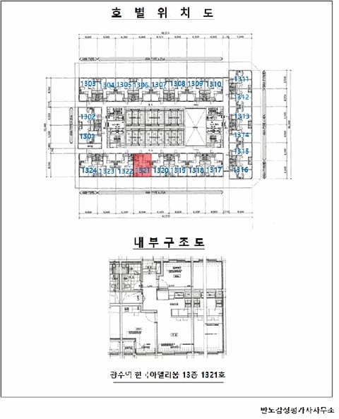 물건 사진 7