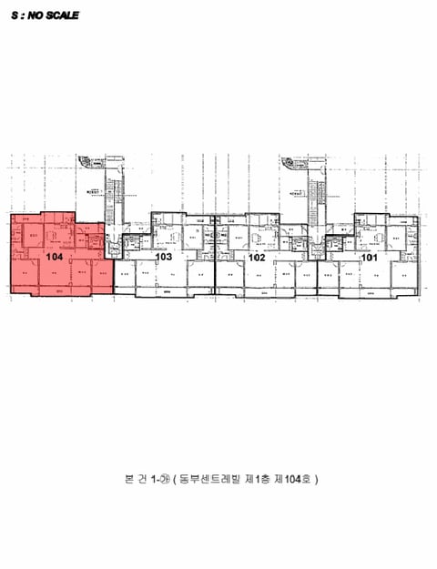 물건 사진 3