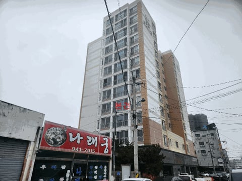 물건 사진 5