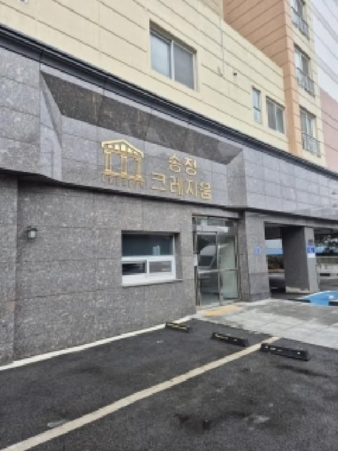 물건 사진 2