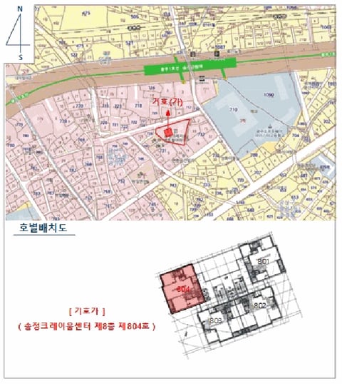 물건 사진 6