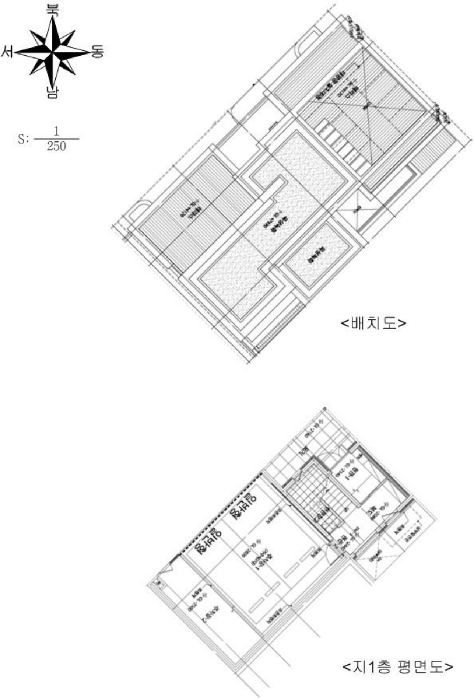 물건 사진 5