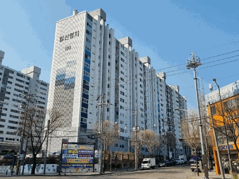 물건 사진 4