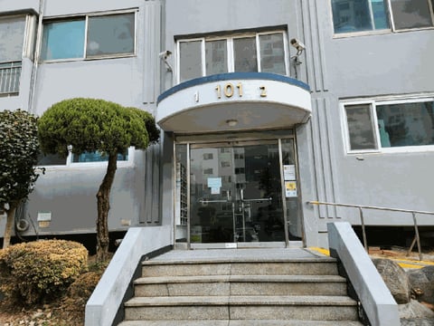 물건 사진 6