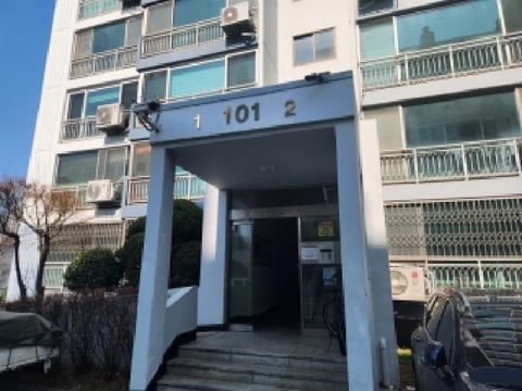 물건 사진 2
