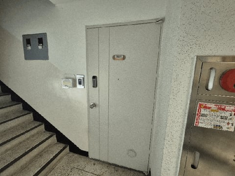 물건 사진 8