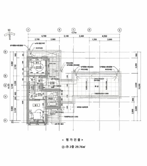물건 사진 4