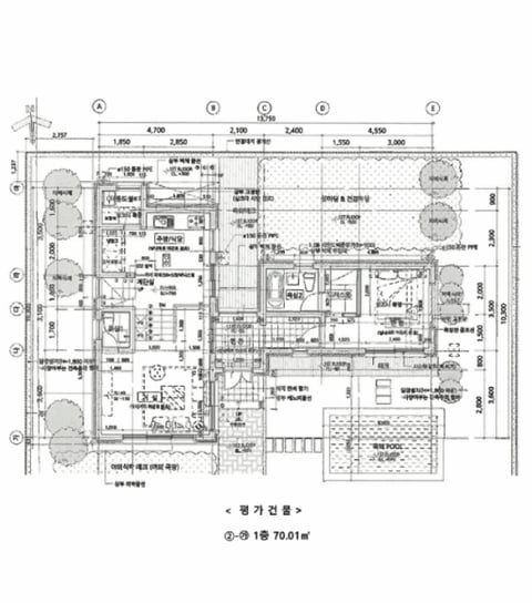 물건 사진 5