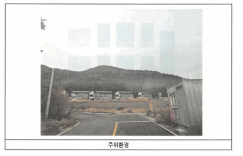 물건 사진 9