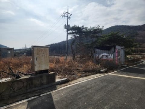 물건 사진 1