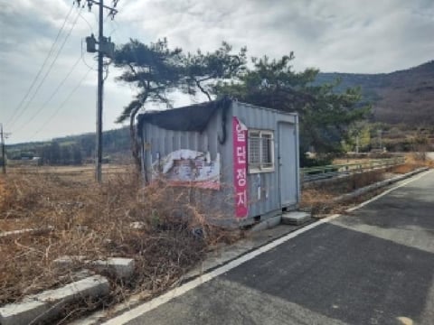 물건 사진 7