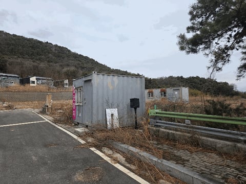 물건 사진 8