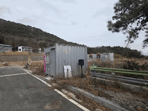 물건 사진 9